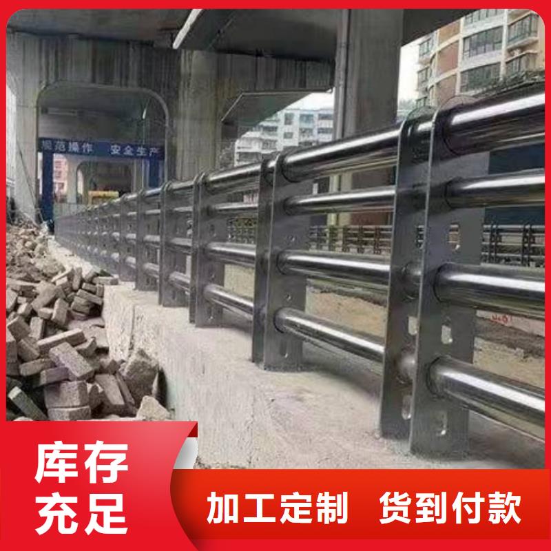 道路護欄_公路公路防撞欄桿精品優選