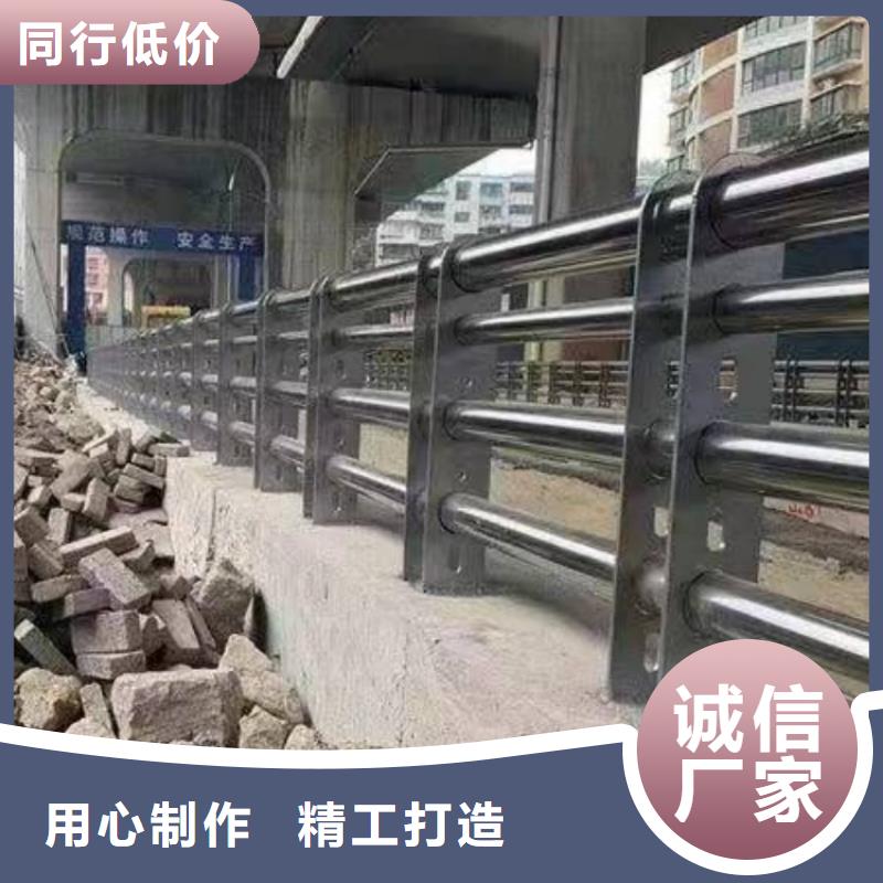 道路護欄-人行道防撞護欄工藝成熟