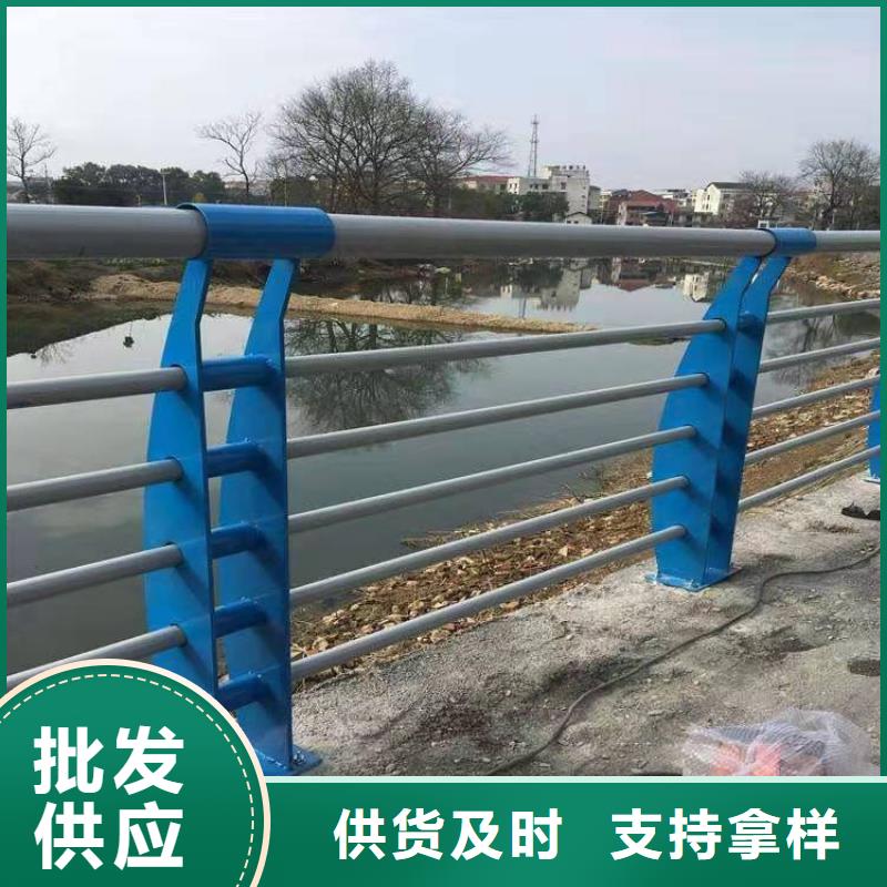 護欄交通防撞圍欄源頭把關放心選購