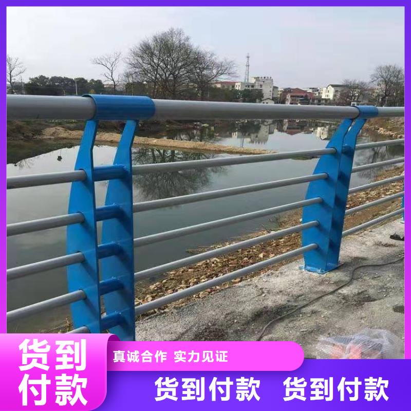 道路護欄304不銹鋼橋梁護欄質檢合格出廠