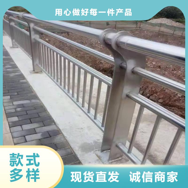 不銹鋼護欄立柱廠家