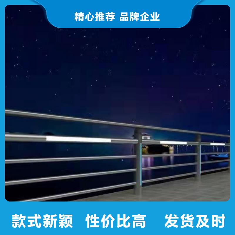 護欄-不銹鋼欄桿實地大廠