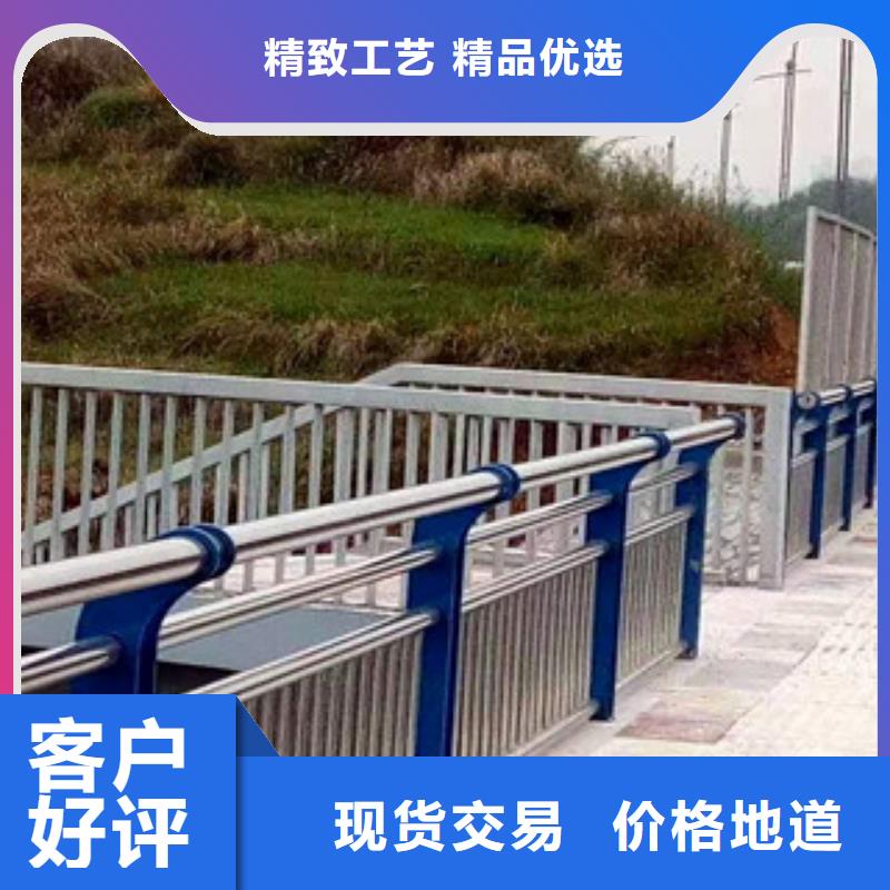 护栏河道护栏自营品质有保障