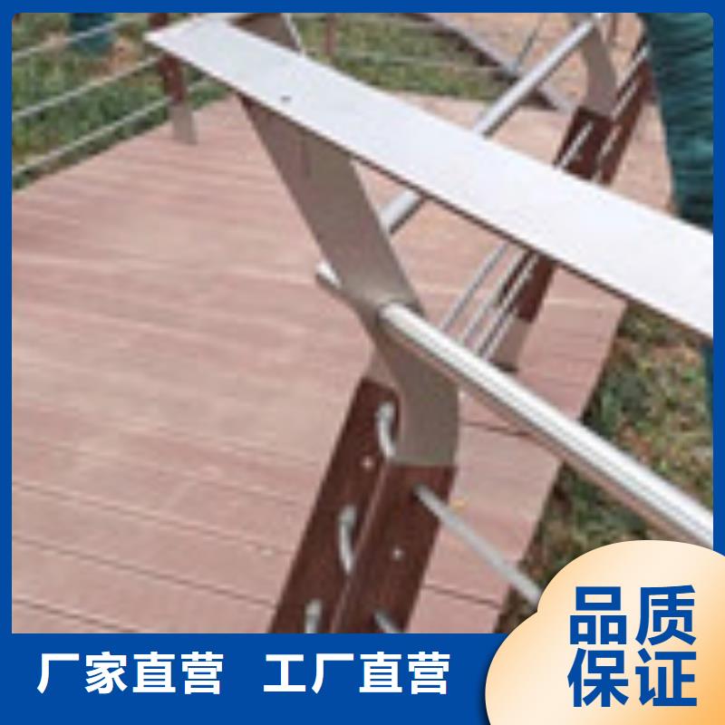 不锈钢护栏视频-不锈钢护栏|青海省黄南市|西宁|海南|海北|玉树|海西|海东