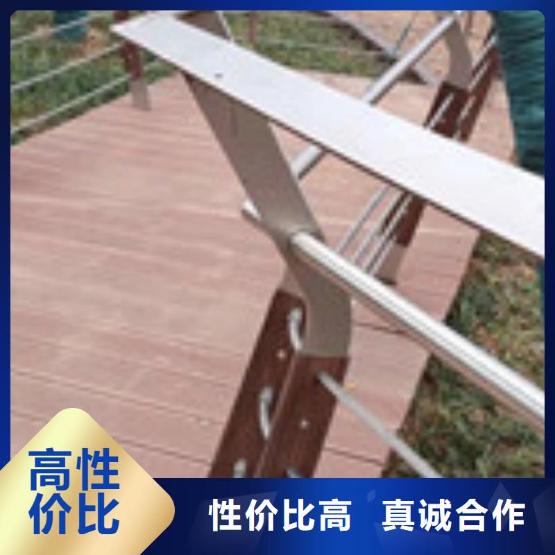 不锈钢护栏视频-不锈钢护栏-青海省黄南市本地厂家-海南|果洛|海西|海北