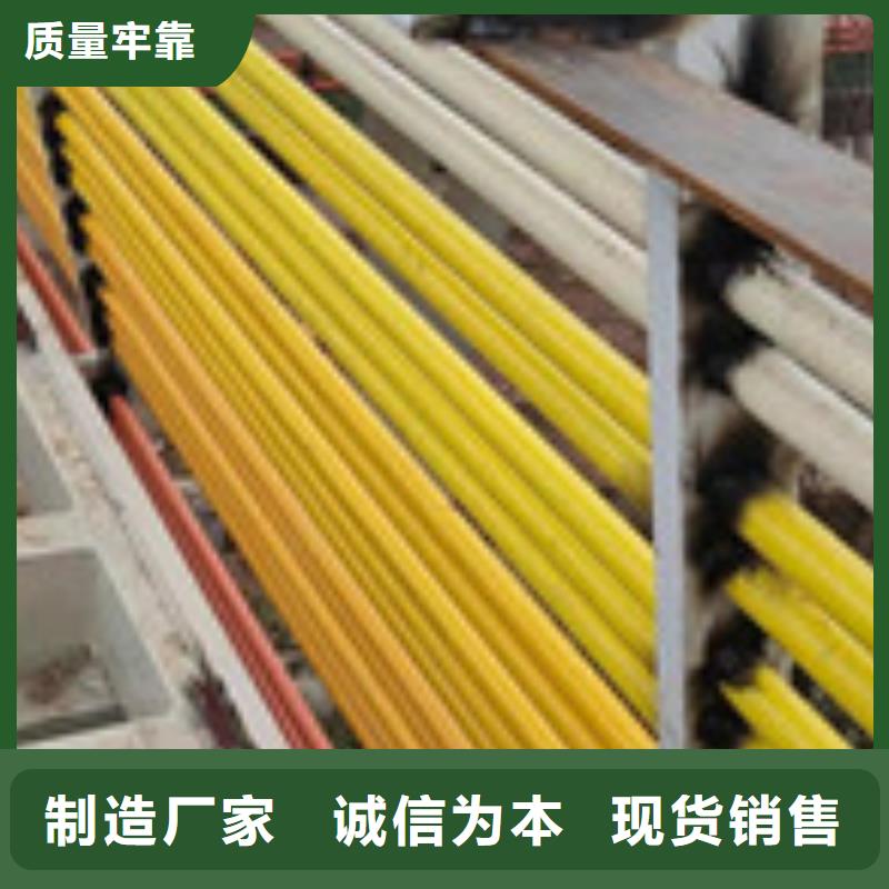 防撞護欄多少錢一米