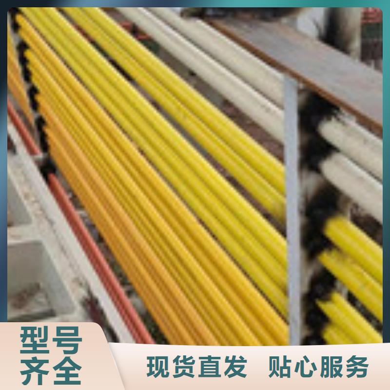 【護欄【波形護欄】可接急單】