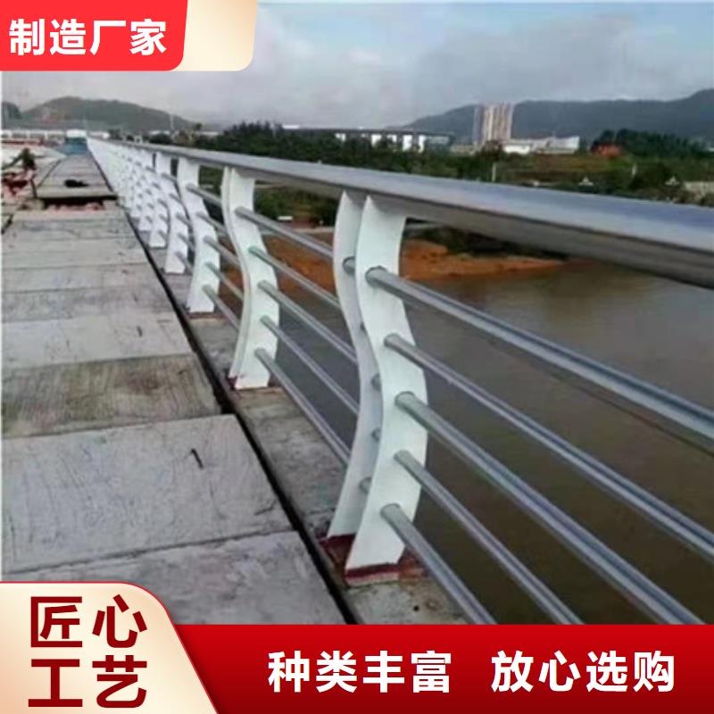 不銹鋼欄桿價格詳情
