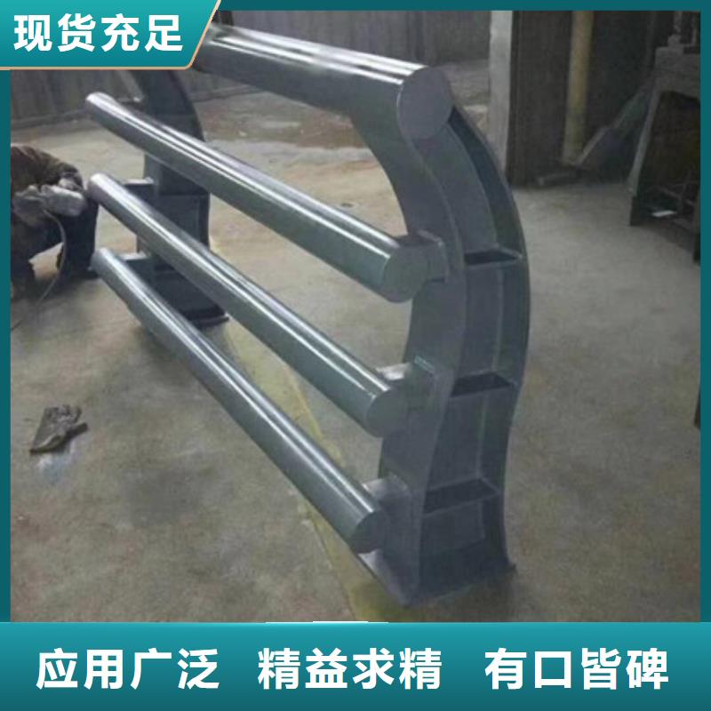 护栏道路隔离栏制造生产销售