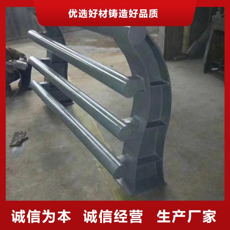 护栏防撞护栏立柱今年新款