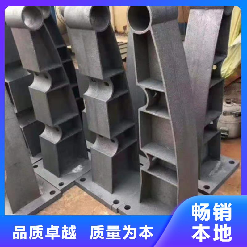 景觀護欄噴漆公路防撞護欄本地配送