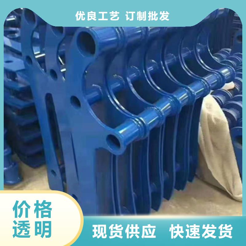 景觀護欄橋梁防撞欄桿生產按照廠家規格全