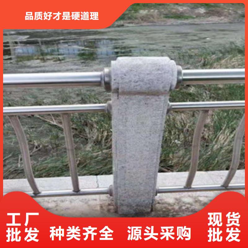 護欄【熱鍍鋅立柱】現貨充足