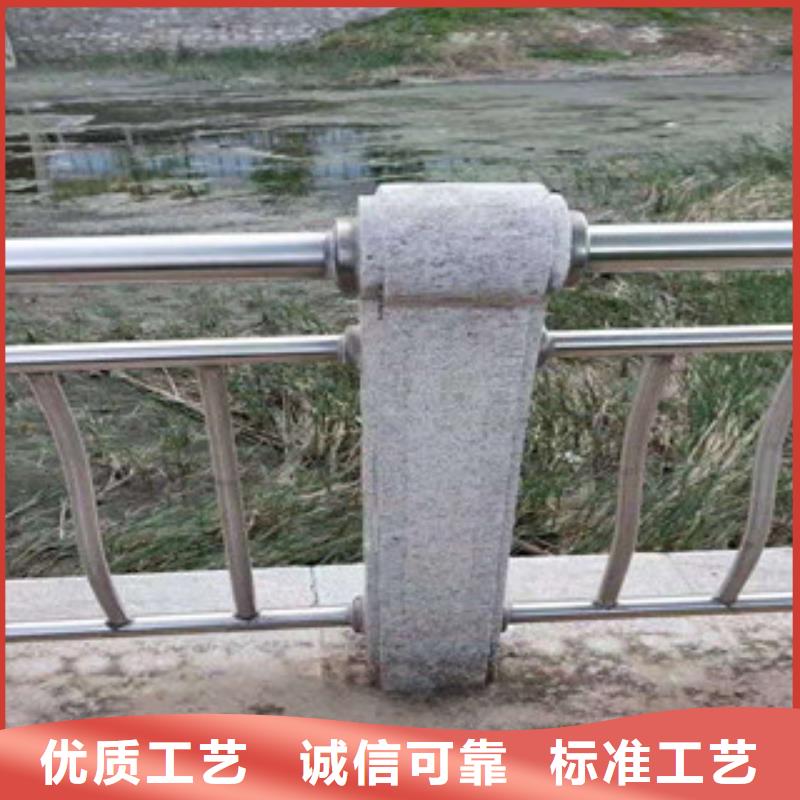 道路橋梁欄桿批發價格
