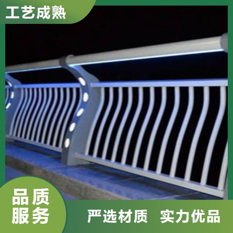 護(hù)欄防撞護(hù)欄立柱今年新款