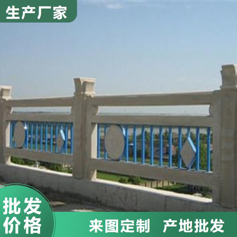 護(hù)欄-不銹鋼護(hù)欄對(duì)質(zhì)量負(fù)責(zé)