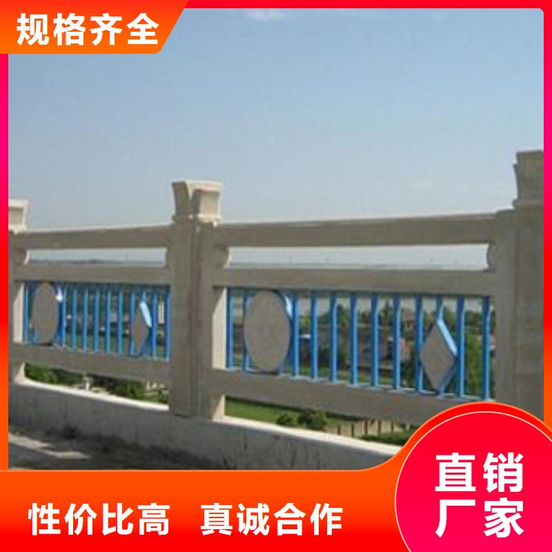 景觀護欄纜索道路防撞欄桿N年大品牌