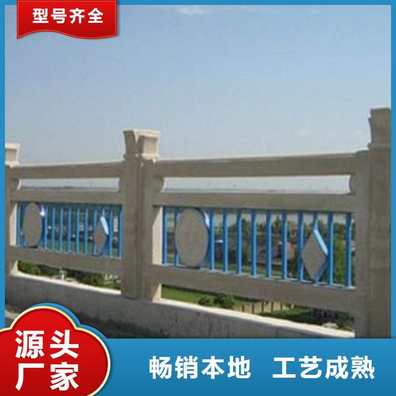 鑄造石護欄按需定制