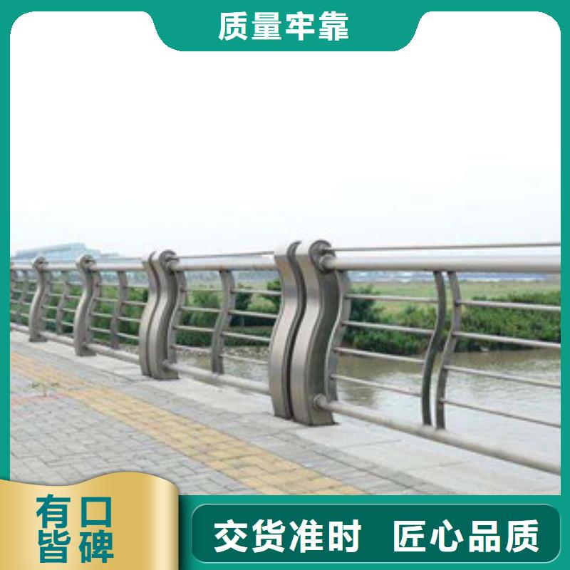 鋁合金護欄立柱廠家