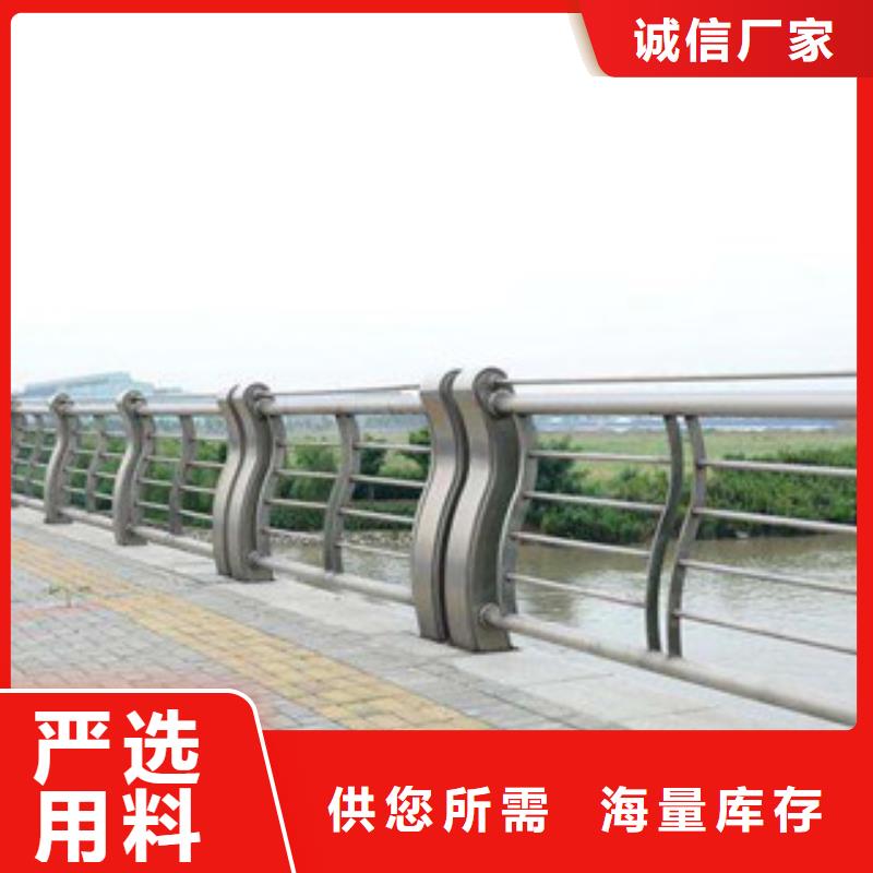 護欄,燈光護欄定制銷售售后為一體