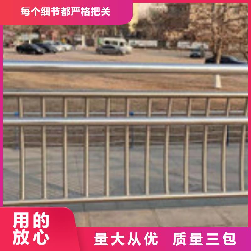 道路橋梁欄桿訂做安裝