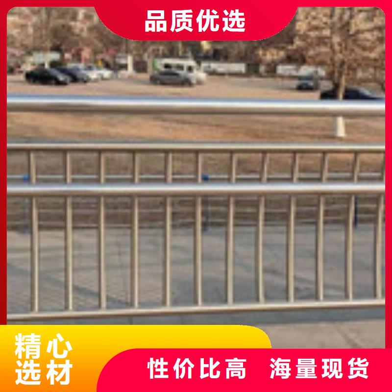 不銹鋼復合管護欄桿實時報價