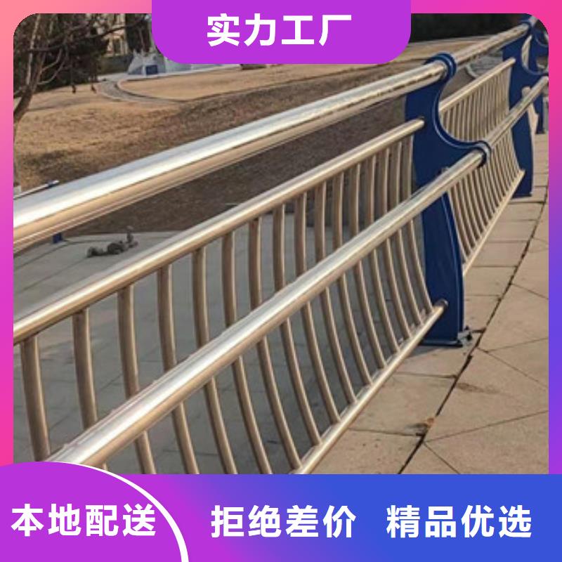 护栏灯光护栏好货直销
