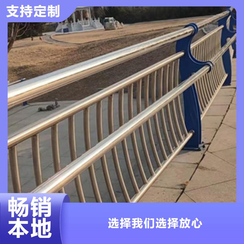 景觀護欄橋梁防撞欄桿生產按照廠家規格全