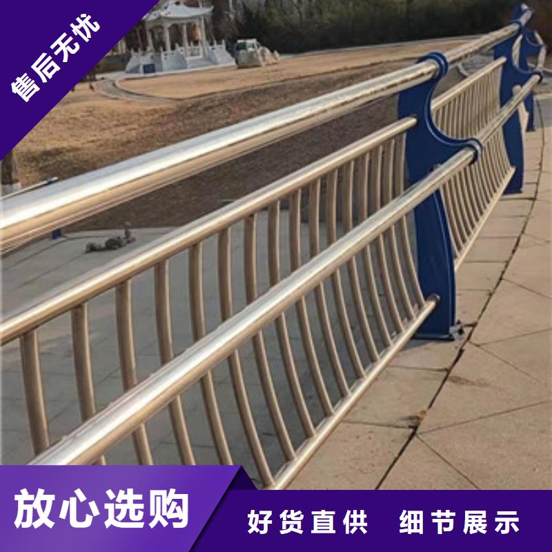 道路橋梁欄桿批發價格