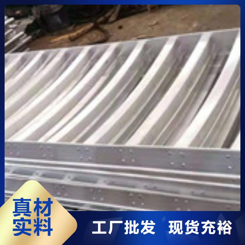不锈钢护栏视频-新疆|克拉玛依|乌鲁木齐|伊犁不锈钢护栏-金立恒