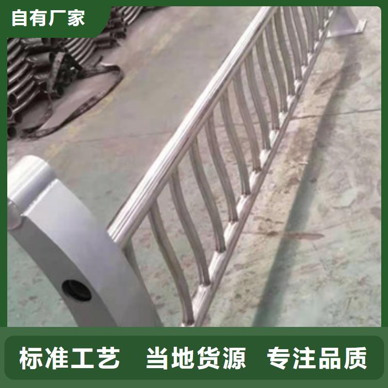 護欄立柱圖紙定制