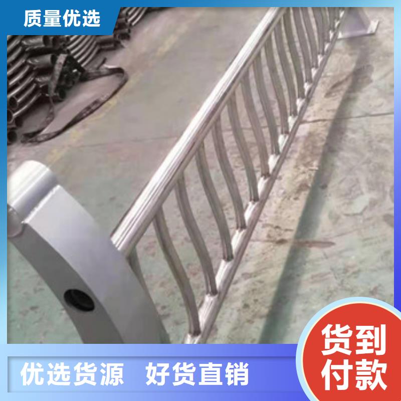 【護欄【中央分隔欄】物流配貨上門】