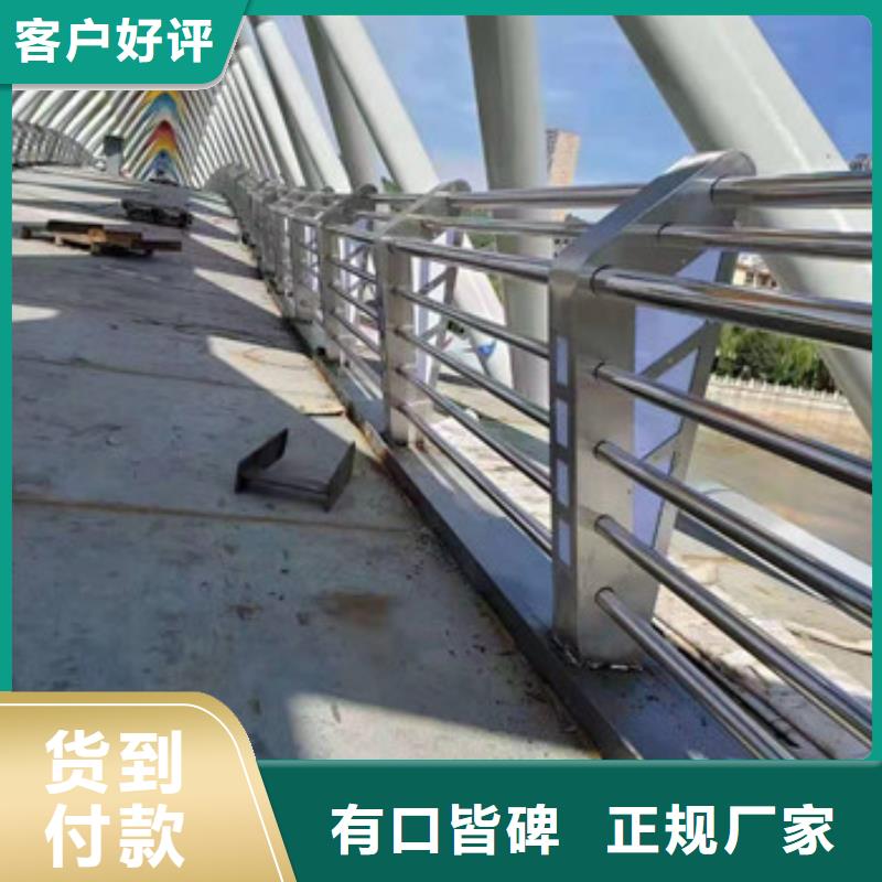 護欄河道護欄自營品質(zhì)有保障