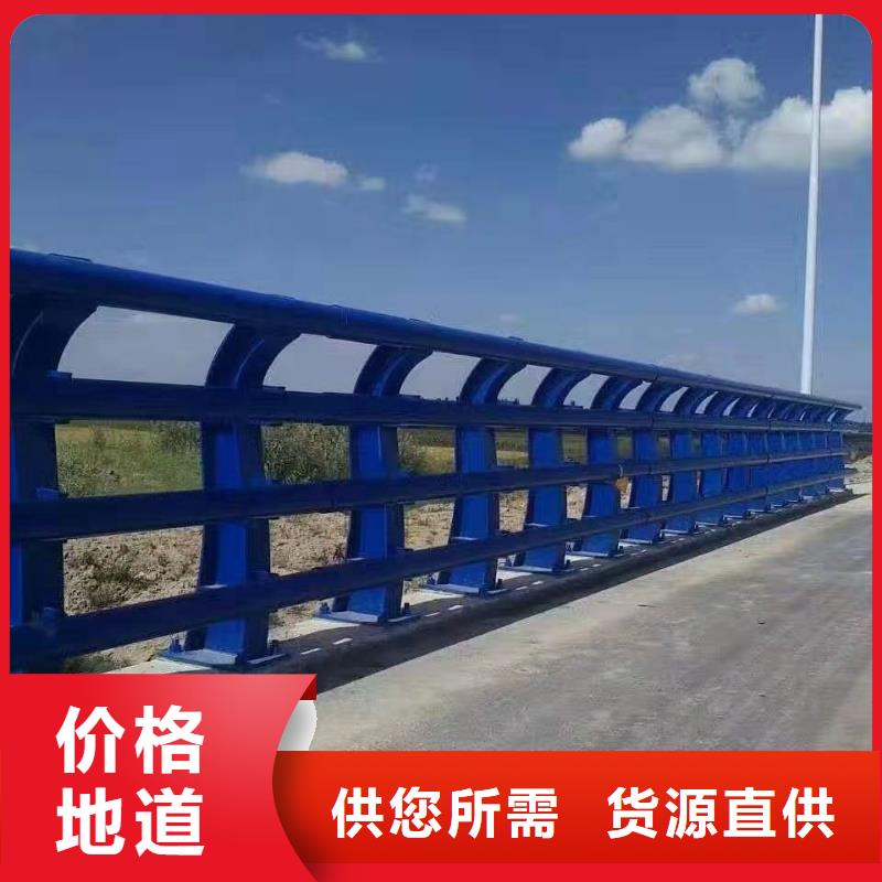 防撞護欄多少錢一米