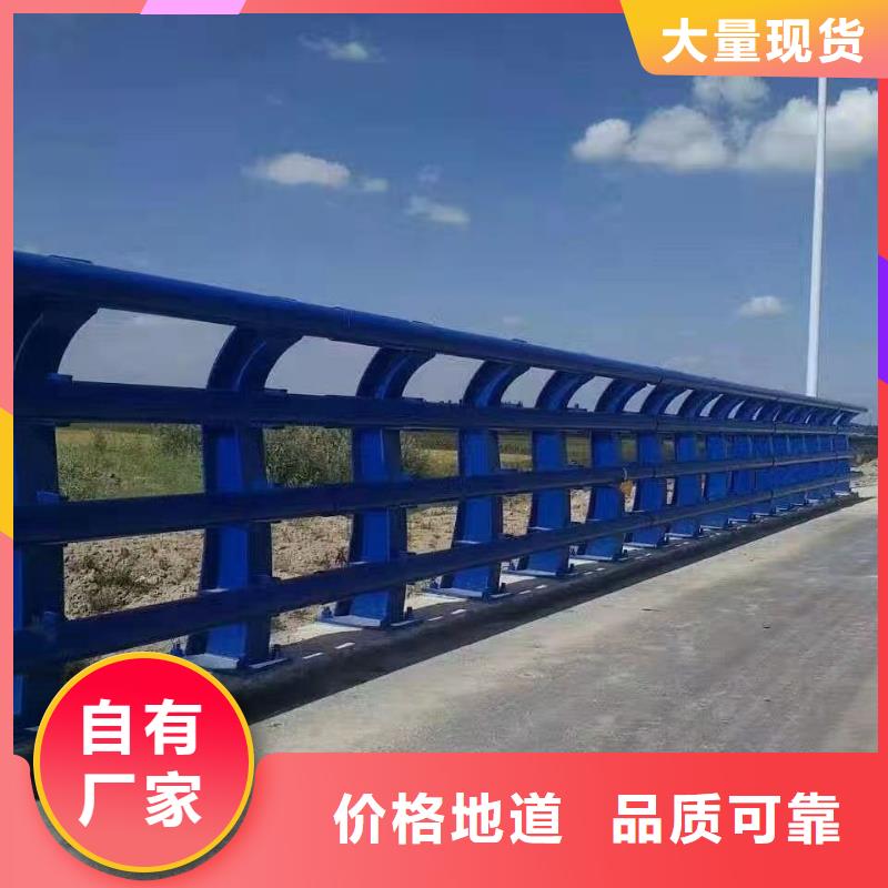 鑄鋼立柱護欄設計訂做