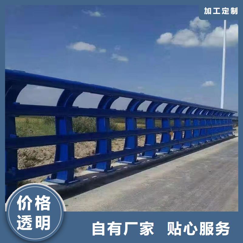 不锈钢护栏视频-新疆|克拉玛依|乌鲁木齐|伊犁不锈钢护栏-金立恒