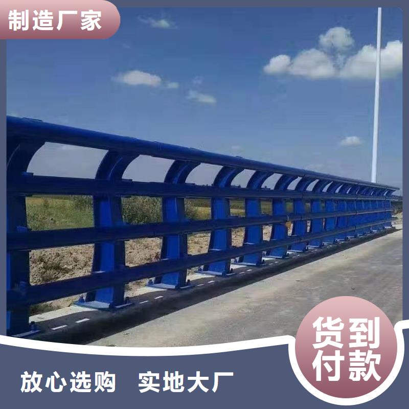 【護欄【波形護欄】可接急單】