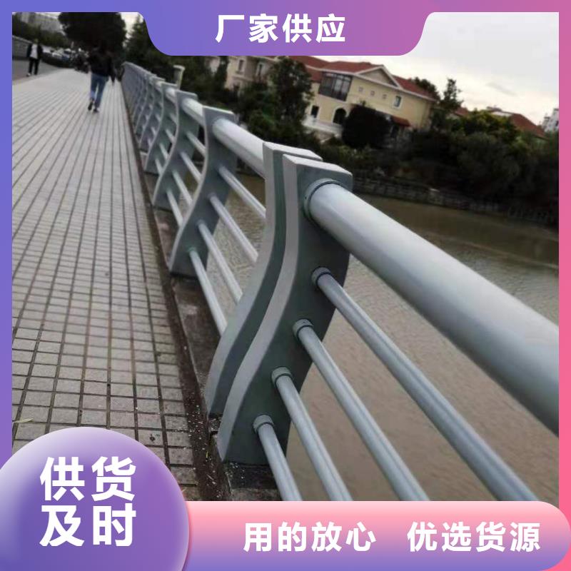 护栏防撞护栏立柱今年新款