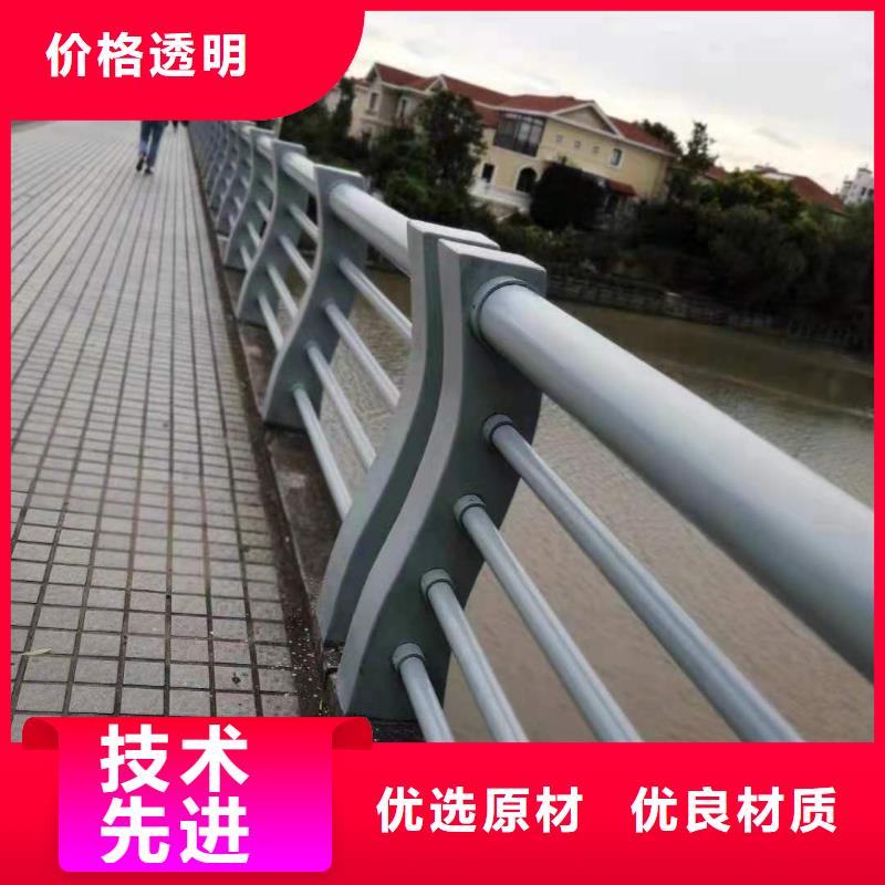 不锈钢护栏视频-不锈钢护栏_新疆市场覆盖伊犁|克拉玛依|乌鲁木齐等