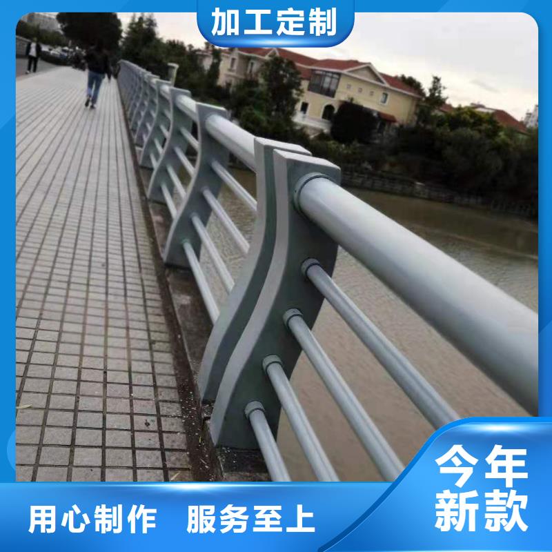 不锈钢护栏视频-不锈钢护栏(金立恒)覆盖地域山东省滨州市滨城|邹平|潍坊|泰安|淄博|济宁|临沂|烟台