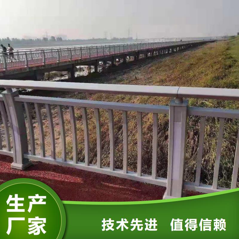 不锈钢护栏视频-不锈钢护栏_新疆市场覆盖伊犁|克拉玛依|乌鲁木齐等