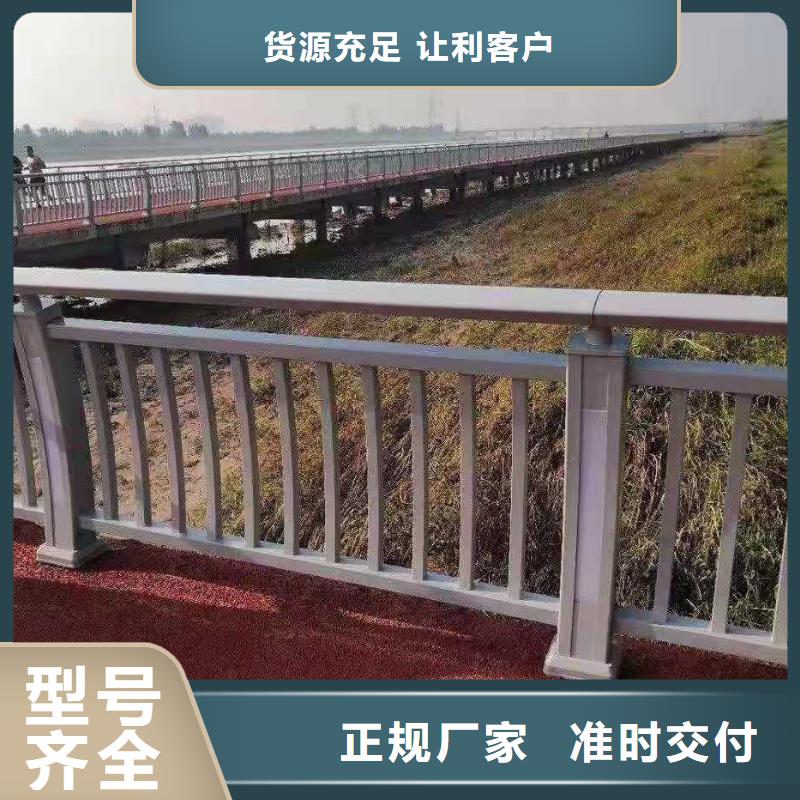 不锈钢护栏视频-新疆|克拉玛依|乌鲁木齐|伊犁不锈钢护栏-金立恒