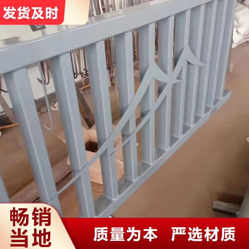 护栏灯光护栏好货直销