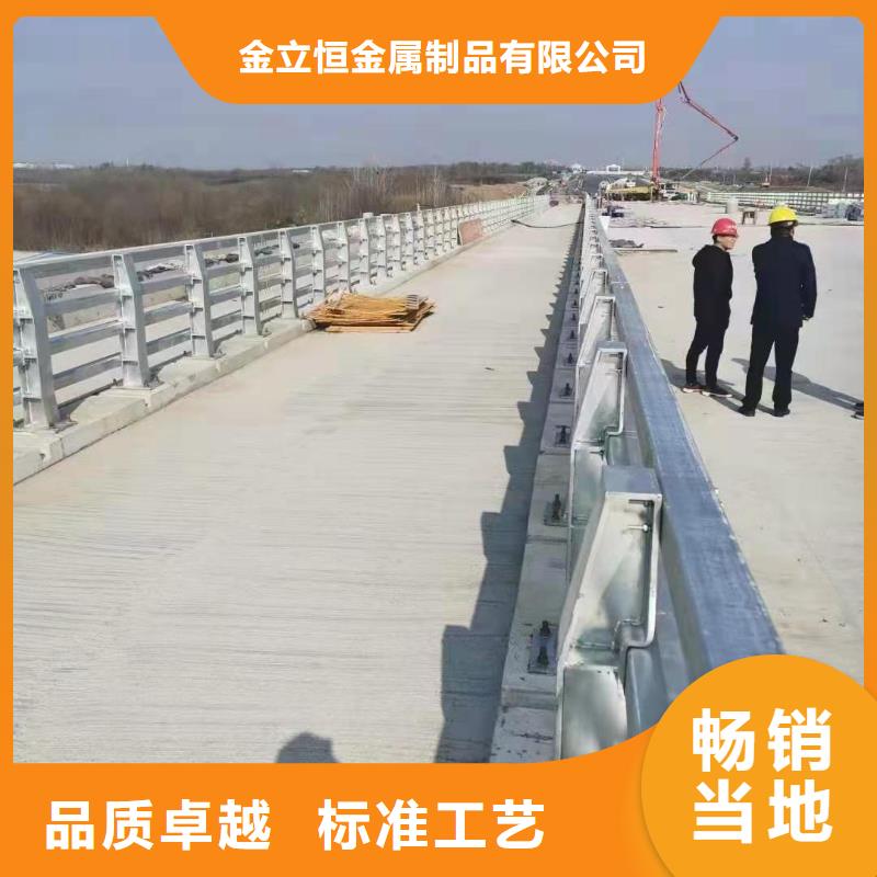 护栏河道护栏自营品质有保障
