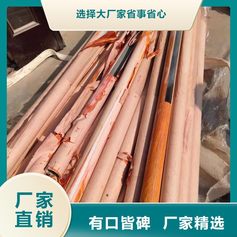 道路橋梁欄桿批發價格