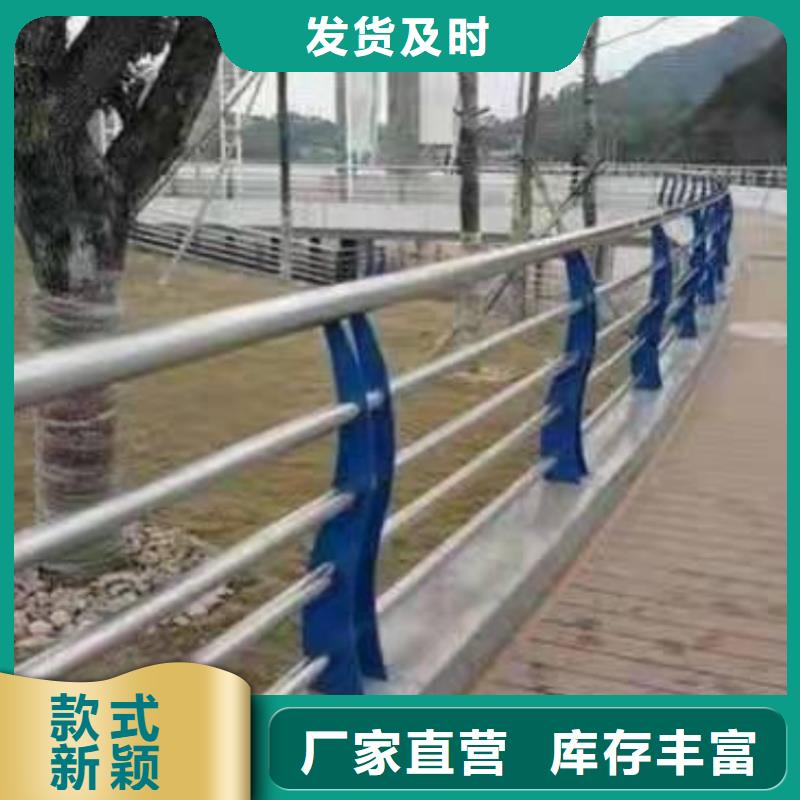 景觀護欄_不銹鋼復合管人行道護欄服務周到