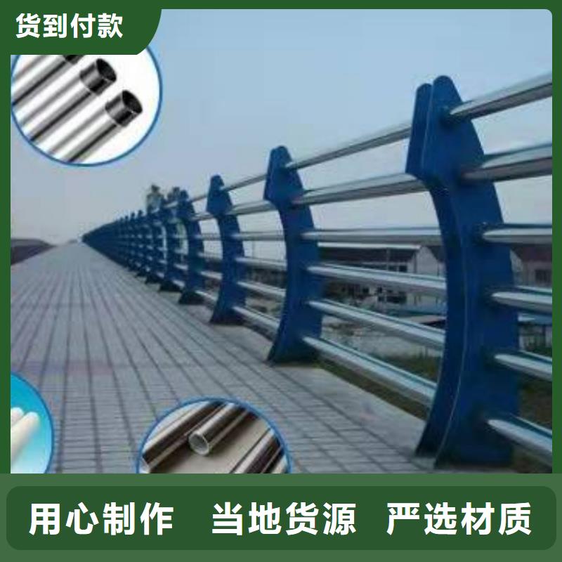 景觀護(hù)欄,防撞欄桿廠家品質(zhì)過(guò)硬