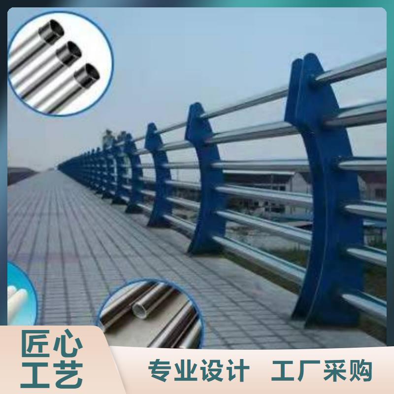 護欄河道護欄自營品質(zhì)有保障