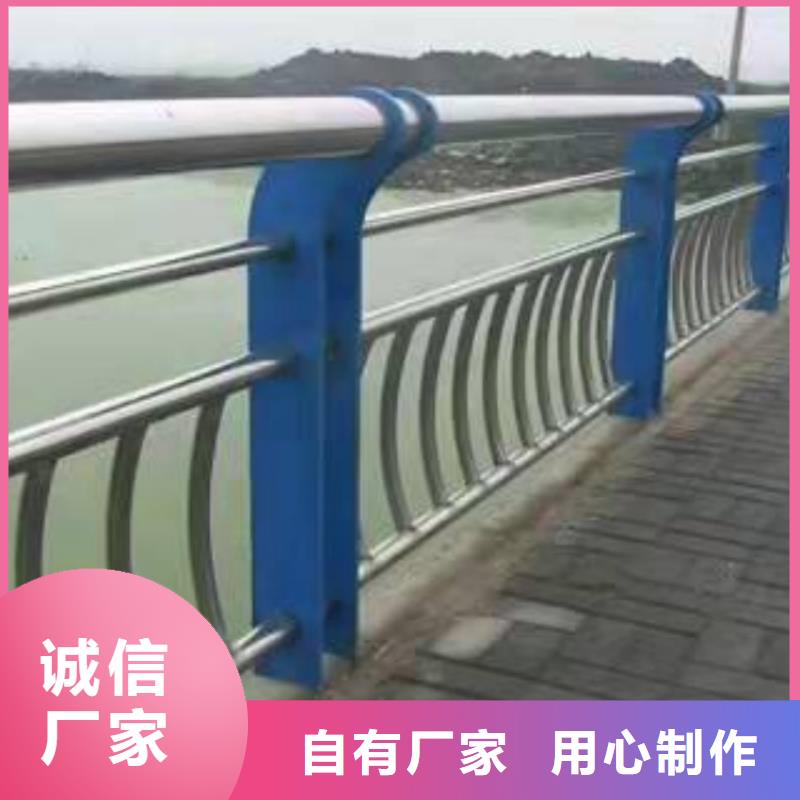 護欄市政護欄精品優選