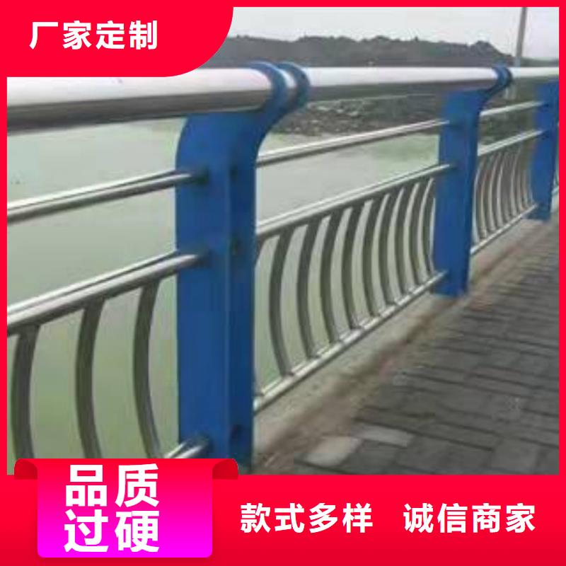 景觀護欄防撞不銹鋼復合管欄桿源頭工廠量大優惠
